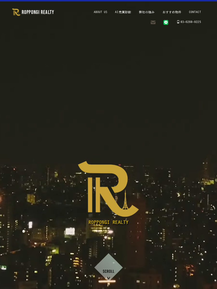 成約済み　本 r_logo.webp?v=1708405892458